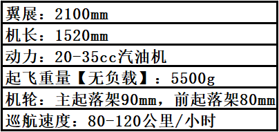 微信图片_20200206141402.png