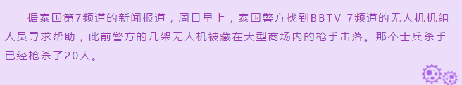 搜狗截图20年02月12日1250_3.png