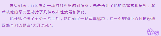 搜狗截图20年02月12日1251_8.png