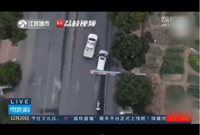 企业微信截图_20201221103116.png