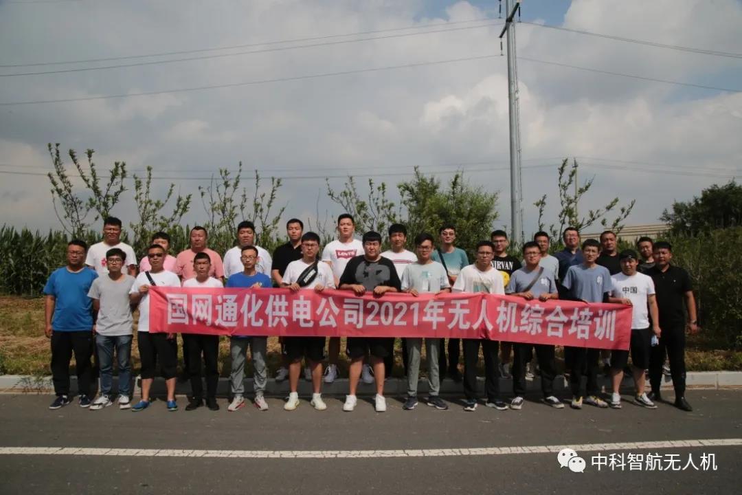 微信图片_20210721131430.jpg