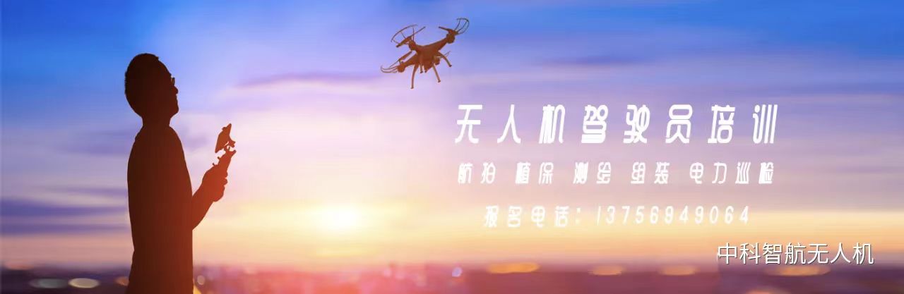 微信图片_20230806152135.jpg